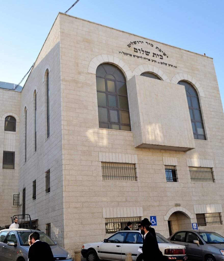 מתחם