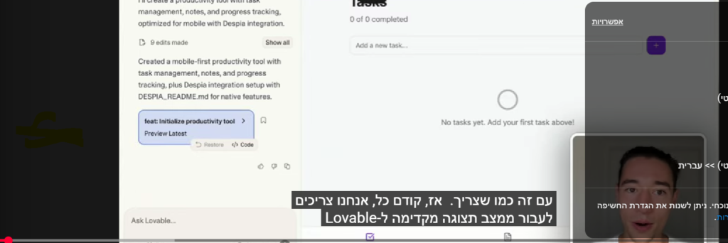 מתחם